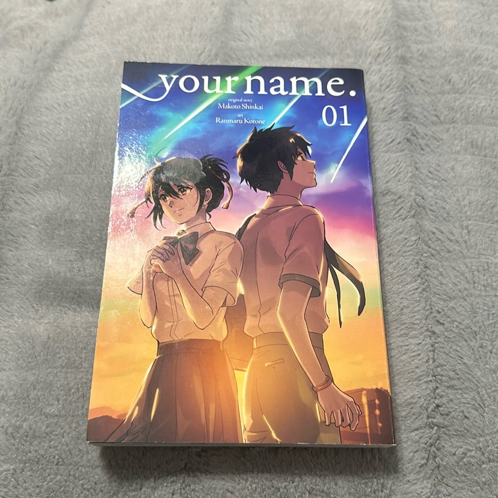 Your name (Volume 1)